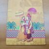 20230331_210845 Envelope indiano de luxo estampa de casal hindu amarelo