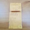 20230331_210903 Envelope indiano de luxo estampa de casal hindu amarelo