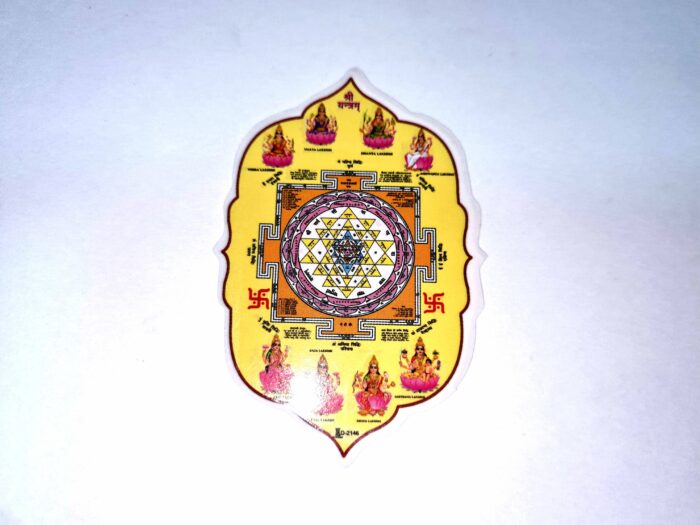 Adesivo de Ashta Lakshmi Shri Yantra que presidem oito fontes de riqueza 8x6cm