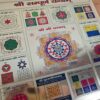 Sampoorna Shree Yantra com 12 yantras e SRI Yantra Central II