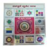 Sampurna Kubera Yantra (poderoso para atrair riqueza)