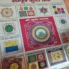 Sampurna Kubera Yantra (poderoso para atrair riqueza)