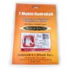 Pingente de Rudraksha de 7 faces (Mukhi) com certificado