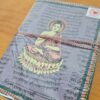Caderno indiano artesanal estampa de Buda 20x15cm lilás