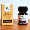 Essência concentrada de Patchouli para difusores 7ml
