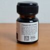 Essência concentrada de Patchouli para difusores 7ml
