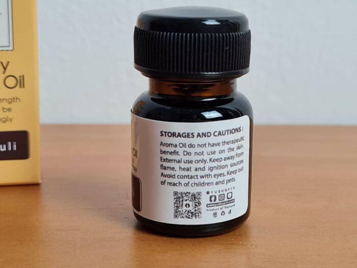 Essência concentrada de Patchouli para difusores 7ml