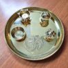 Pooja Thali prato para Puja OM com 4 peças fixas 20cm