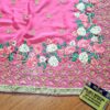 Sari indiano de seda luxuoso bordado rosa médio com verde floral
