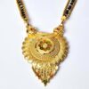 Mangalsutra colar sagrado dourado com contas pretas 33cm