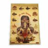 20250313_124836 Folha laminada dourada para enquadrar e pendurar Shiva e 12 Jyotirlingas 30 x 21 cm