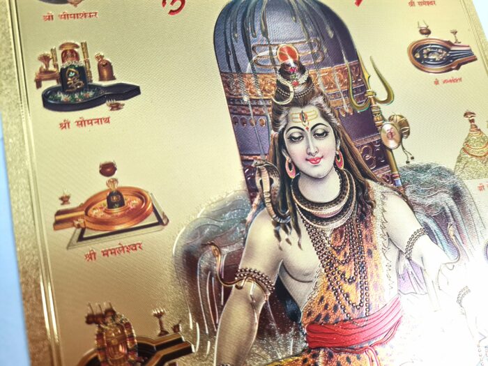 20250313_124845 Folha laminada dourada para enquadrar e pendurar Shiva e 12 Jyotirlingas 30 x 21 cm