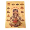 Folha laminada dourada para enquadrar e pendurar Shiva e 12 Jyotirlingas 30 x 21 cm