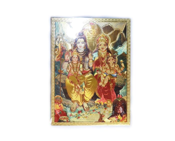 20251009_152258 Ímã de geladeira dourado com Shiva e família com lingam