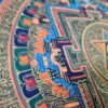 Mandala Yantra da União Cósmica Pintura Indiana Artesanal para meditação