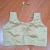 Choli para usar com Sarees dourado com laço nas costas