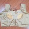 Choli para usar com Sarees dourado com laço nas costas