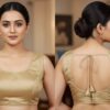 Choli para usar com Sarees dourado com laço nas costas