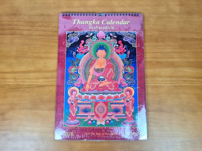 20250718_152733 Thangka Calendário Tibetano (ou calendário astrológico budista) 2026