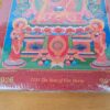20250718_152742 Calendário Thangka Tibetano com 12 artes especiais ano 2026