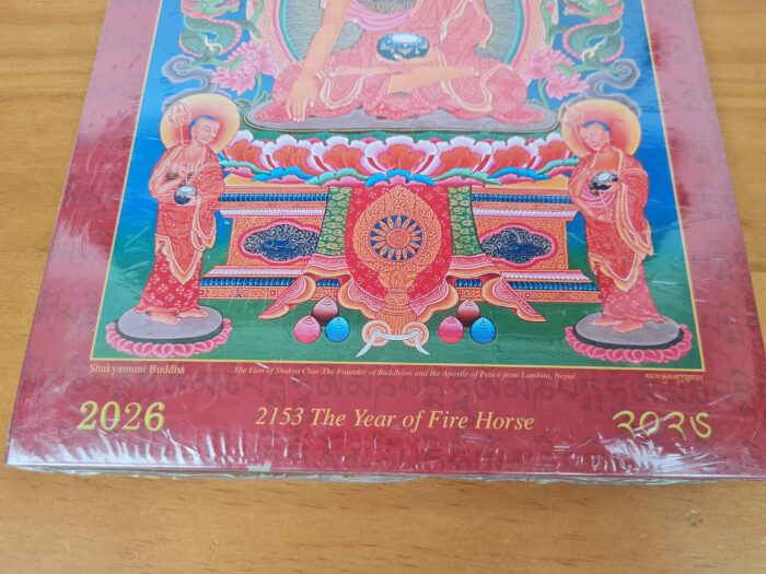 20250718_152742 Calendário Thangka Tibetano com 12 artes especiais ano 2026