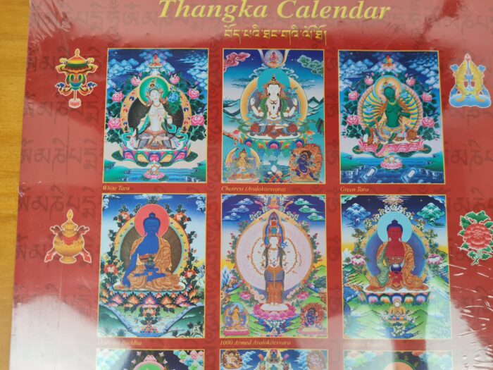 20250718_152818 Calendário Thangka Tibetano com 12 artes especiais ano 2026