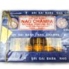 Kit 6 essências perfume Nag Champa Sai Baba com 3m cada