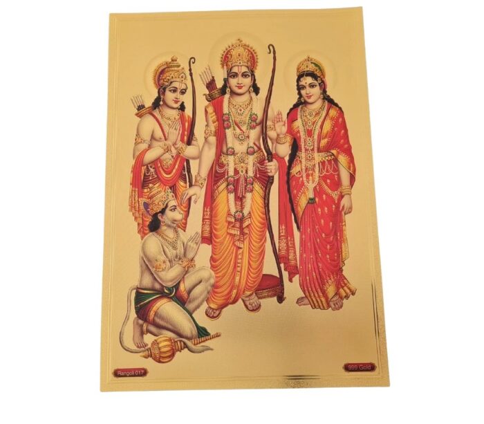 Folha laminada dourada para enquadrar e pendurar Sita e Rama 30 x 21 cm