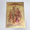 Folha laminada dourada decorativa Radha e Krishna com animais sagrados