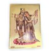Folha laminada dourada decorativa Radha e Krishna dançando