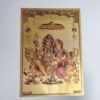 Folha laminada dourada para enquadrar e pendurar Shiva e família
