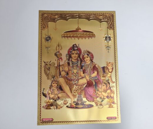 20251222_192517 Folha laminada dourada para enquadrar e pendurar Shiva e família