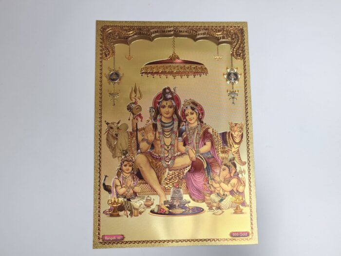 Folha laminada dourada para enquadrar e pendurar Shiva e família