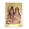 Folha laminada dourada para enquadrar e pendurar Shiva e família