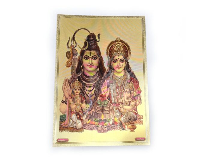 Folha laminada dourada para enquadrar e pendurar Shiva e família