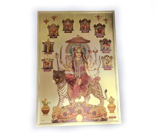 Folha laminada dourada para decorar Deusa Durga (Navadurga) e suas 9 formas