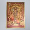 Folha laminada dourada para enquadrar Hanuman 5 faces