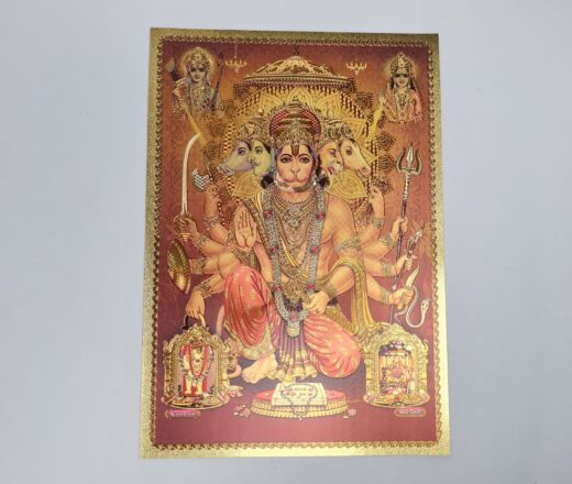 Folha laminada dourada para enquadrar Hanuman 5 faces