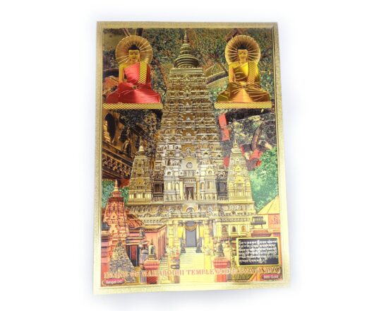Folha laminada dourada para decorar Buda Meditando Bodhi Tree