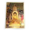 Folha laminada dourada e colorida para usar na decoração, com estampa Buda Meditando – Templo Mahabodhi, Bodhgaya 
