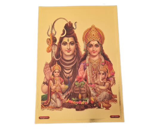 Folha laminada dourada para enquadrar e pendurar Shiva e família