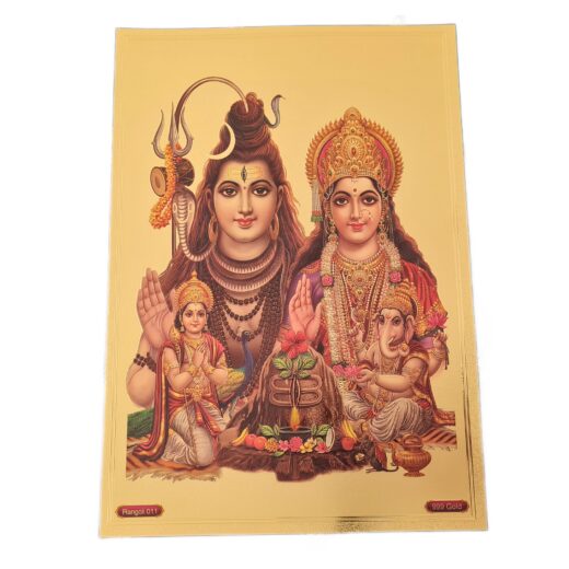 Folha laminada dourada para enquadrar e pendurar Shiva e família