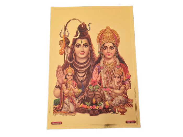 Folha laminada dourada para enquadrar e pendurar Shiva e família