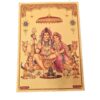 Folha laminada dourada para enquadrar e pendurar Shiva e família