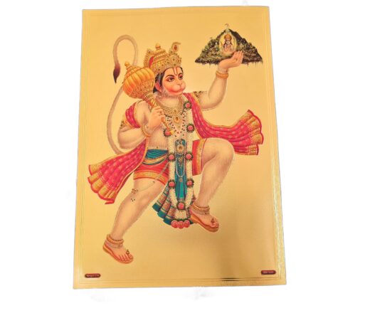 Folha laminada dourada para enquadrar e pendurar Hanuman (30 x 21 cm)