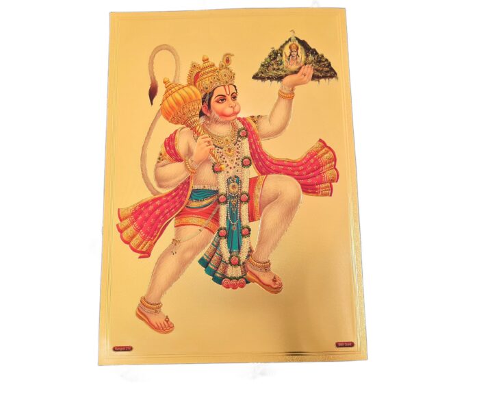 Folha laminada dourada para enquadrar e pendurar Hanuman (30 x 21 cm)