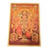 Folha laminada dourada para enquadrar Hanuman 5 faces Panchamukhi