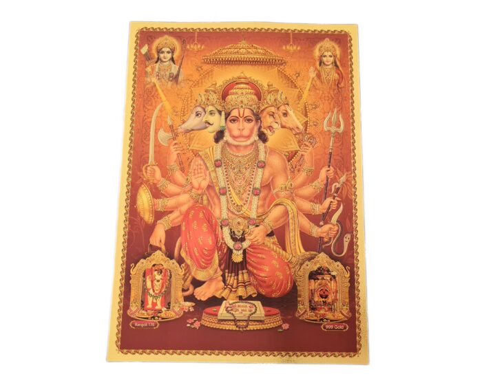 Folha laminada dourada para enquadrar Hanuman 5 faces Panchamukhi