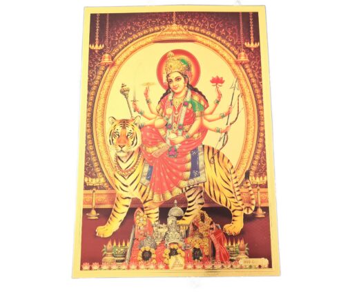 Folha laminada dourada para decorar Deusa Durga 30 x 21cm