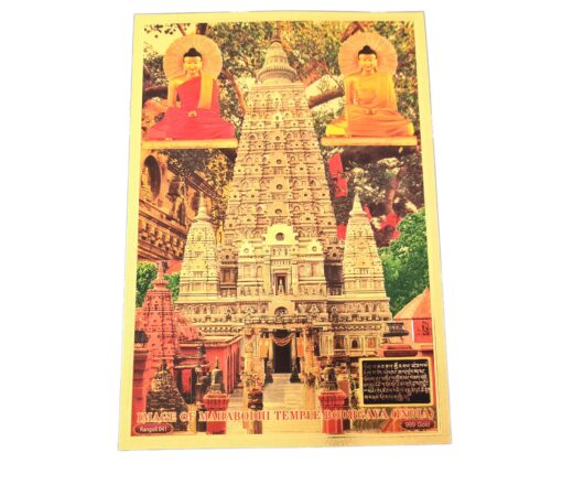 Folha laminada dourada para decorar Buda Meditando Bodhi Tree
